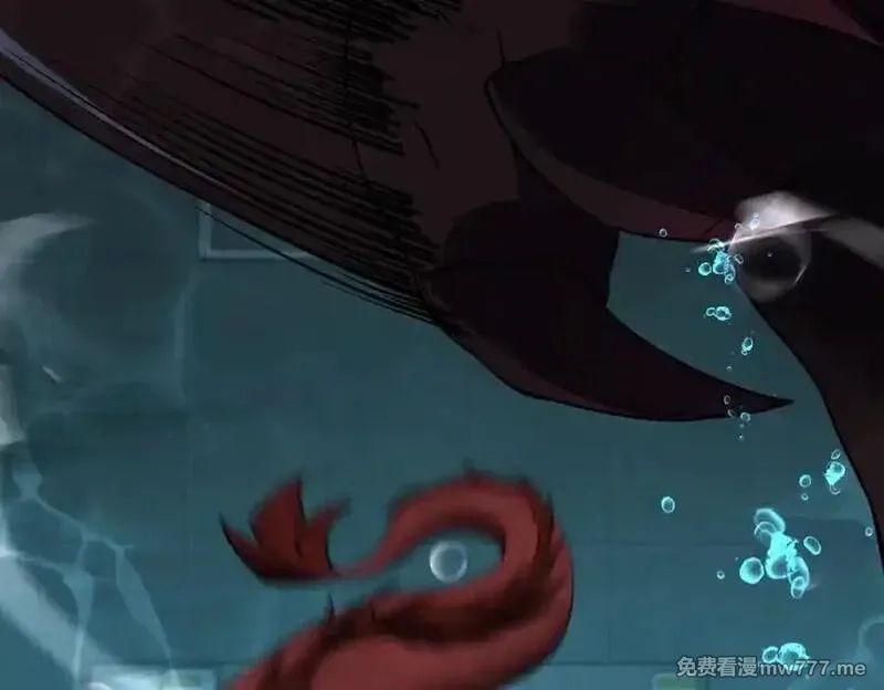 灵气复苏：从鲤鱼进化成神龙！,第 41话 你注定要死在我手里！,第70张