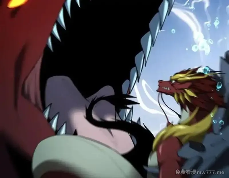 灵气复苏：从鲤鱼进化成神龙！,第 41话 你注定要死在我手里！,第79张
