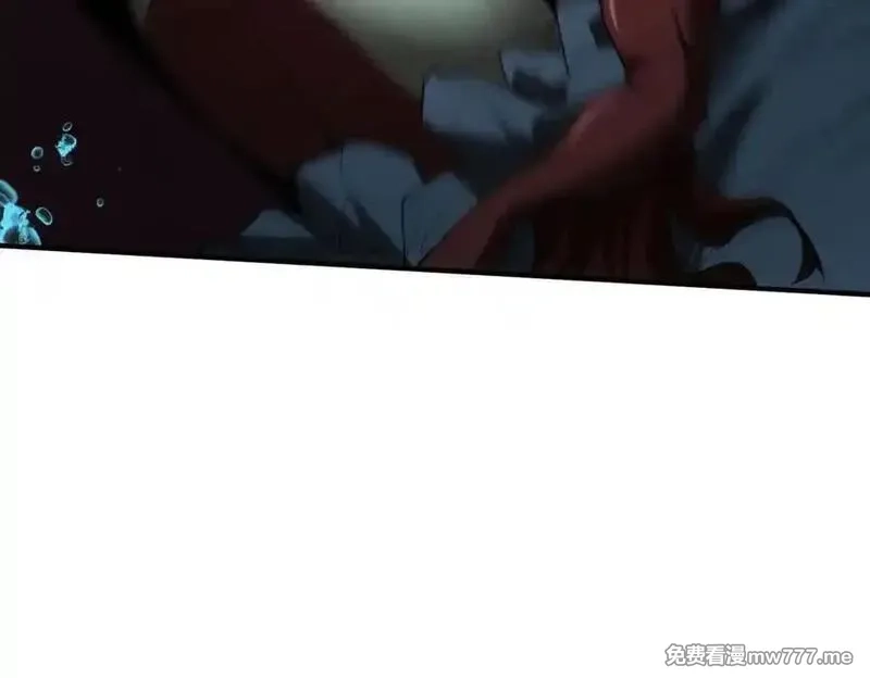 灵气复苏：从鲤鱼进化成神龙！,第 41话 你注定要死在我手里！,第80张