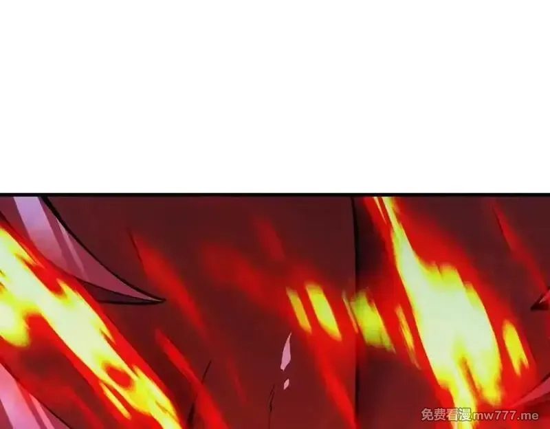 灵气复苏：从鲤鱼进化成神龙！,第 41话 你注定要死在我手里！,第99张