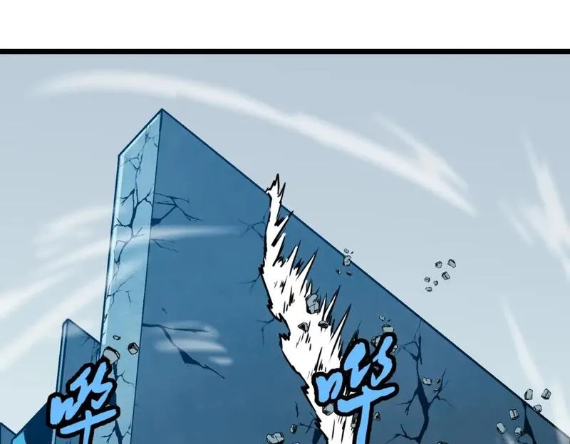 末世万物升级系统,第13话 过考、侦查,第1张