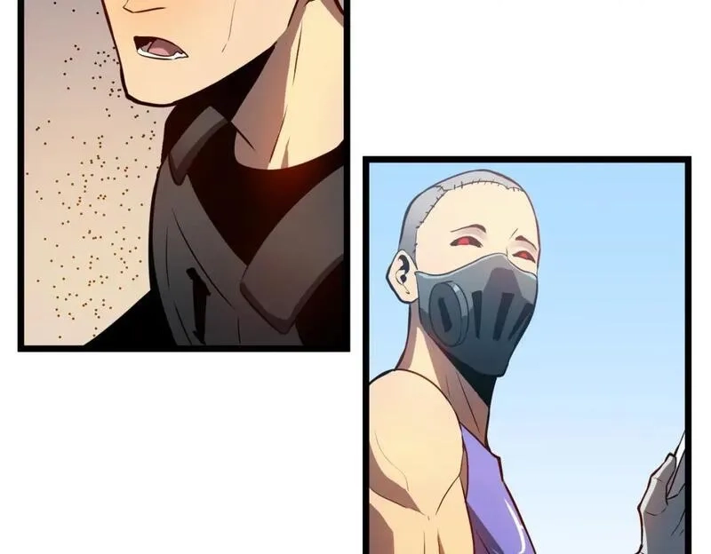 末世万物升级系统,第13话 过考、侦查,第10张