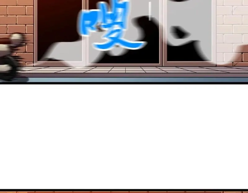 末世万物升级系统,第13话 过考、侦查,第106张