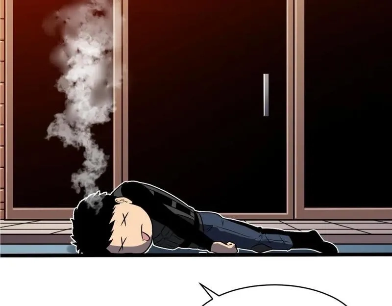 末世万物升级系统,第13话 过考、侦查,第128张