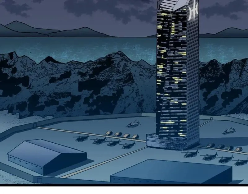 末世万物升级系统,第13话 过考、侦查,第136张