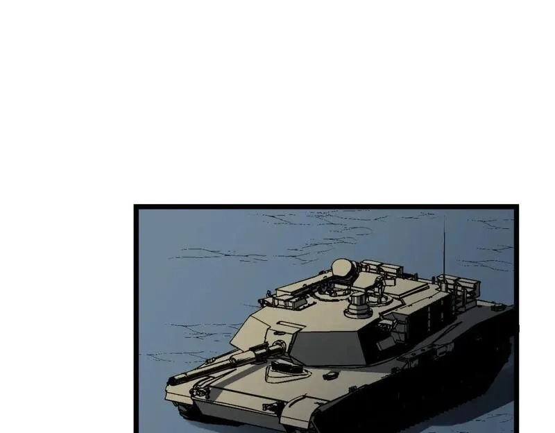 末世万物升级系统,第13话 过考、侦查,第137张