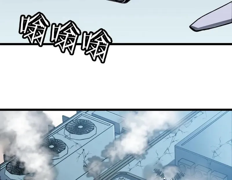 末世万物升级系统,第13话 过考、侦查,第14张