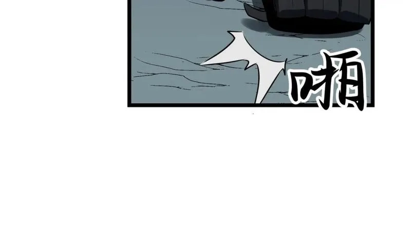 末世万物升级系统,第13话 过考、侦查,第148张