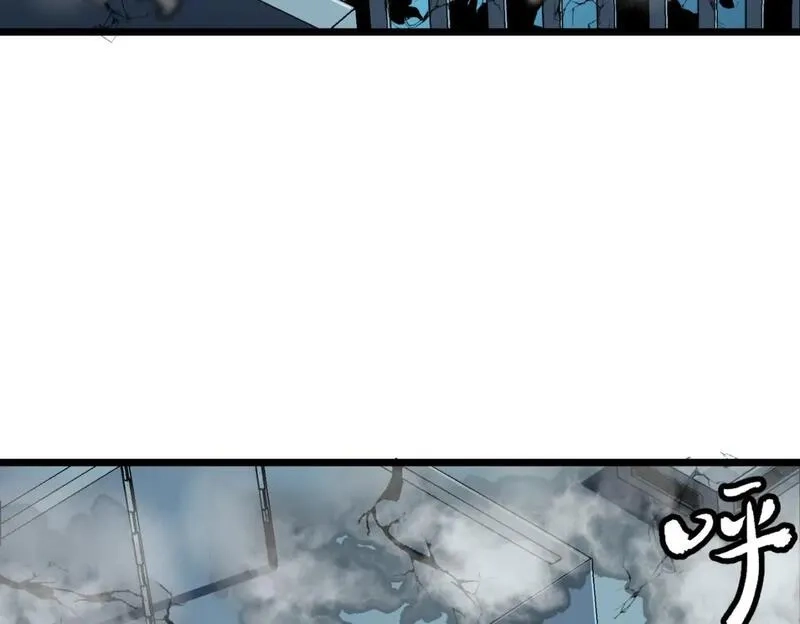 末世万物升级系统,第13话 过考、侦查,第16张