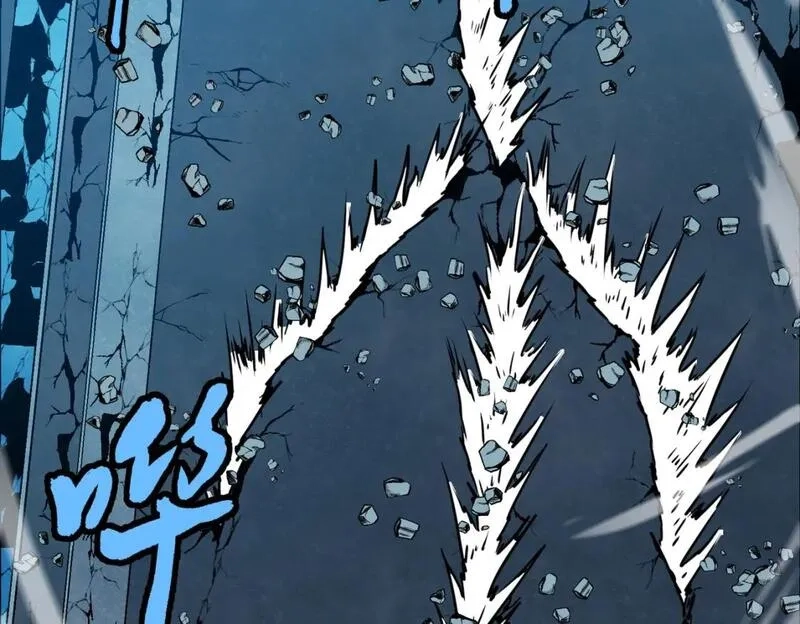 末世万物升级系统,第13话 过考、侦查,第2张