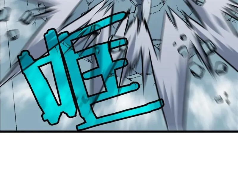 末世万物升级系统,第13话 过考、侦查,第27张