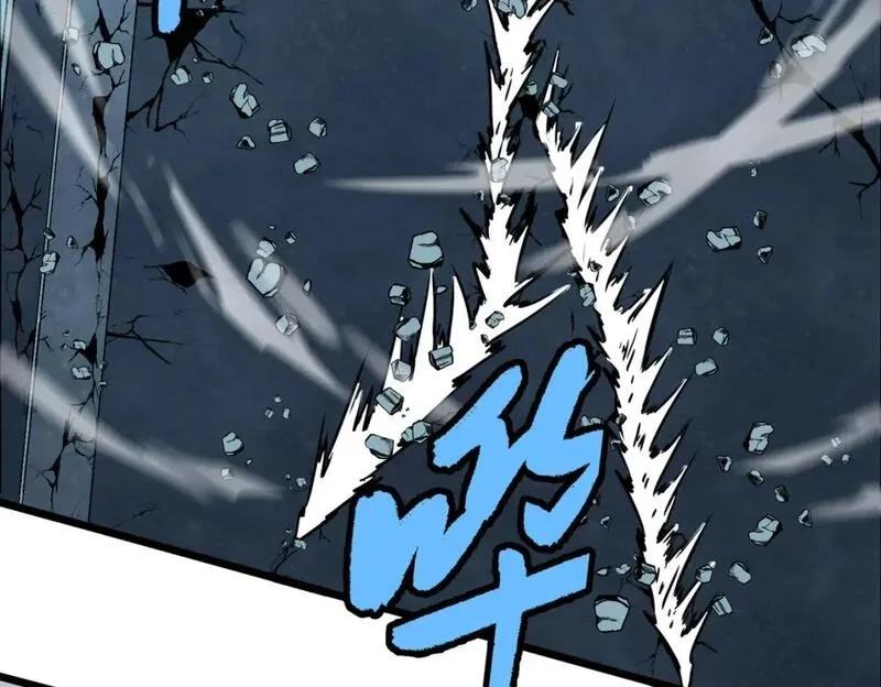 末世万物升级系统,第13话 过考、侦查,第3张