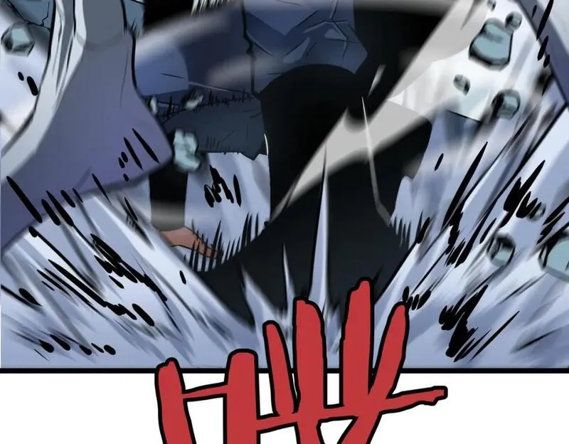 末世万物升级系统,第13话 过考、侦查,第32张