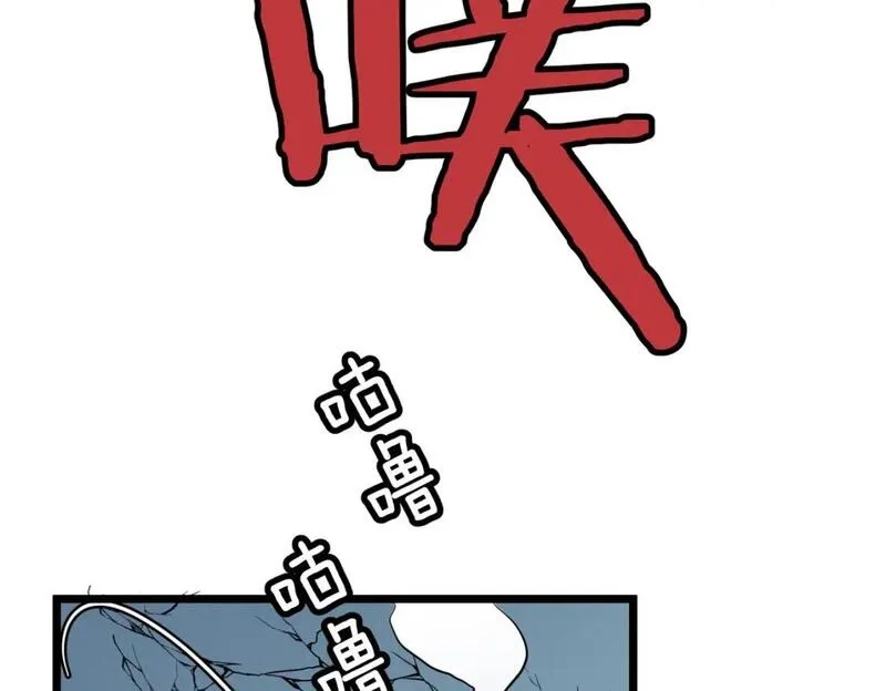 末世万物升级系统,第13话 过考、侦查,第33张