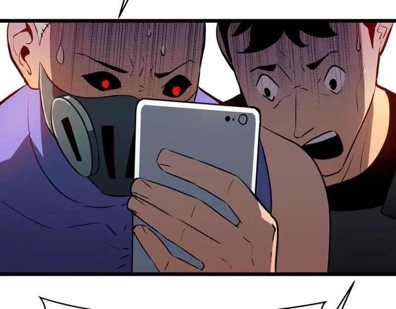 末世万物升级系统,第13话 过考、侦查,第43张