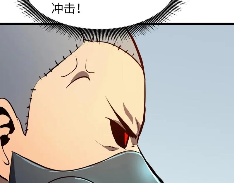 末世万物升级系统,第13话 过考、侦查,第45张