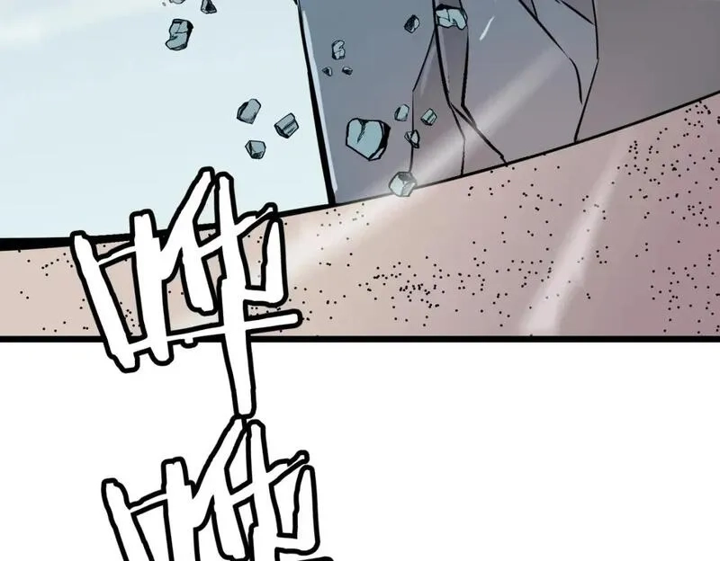 末世万物升级系统,第13话 过考、侦查,第5张