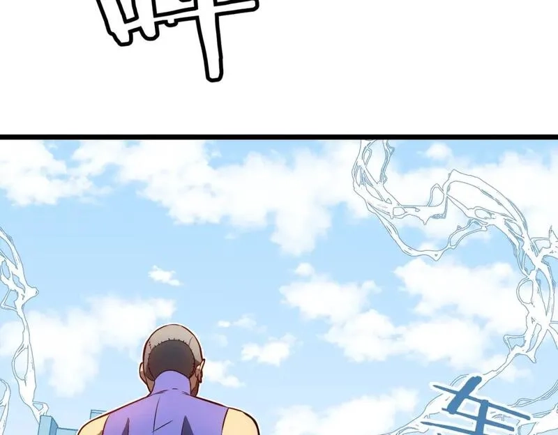 末世万物升级系统,第13话 过考、侦查,第6张