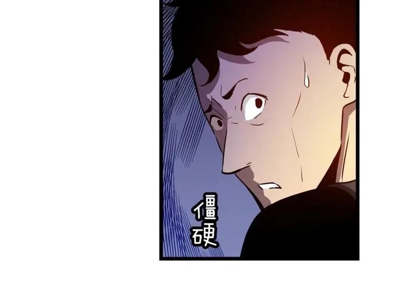 末世万物升级系统,第13话 过考、侦查,第62张