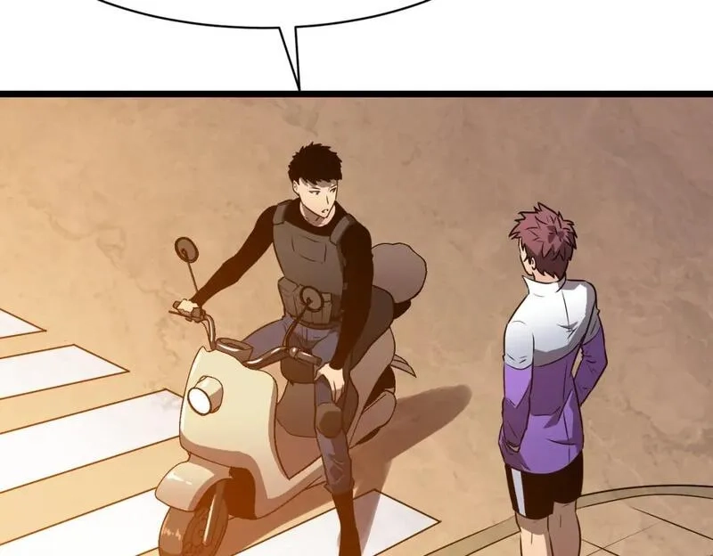 末世万物升级系统,第13话 过考、侦查,第84张