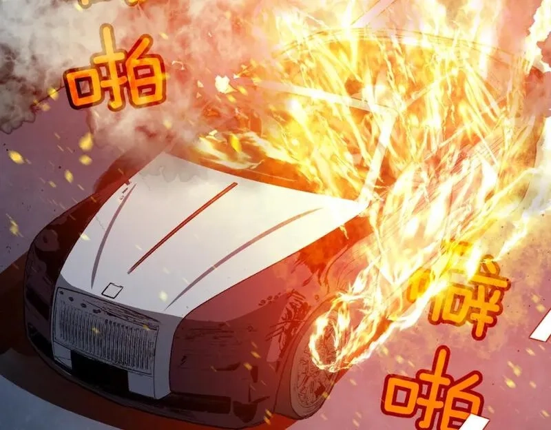 末世万物升级系统,第13话 过考、侦查,第90张