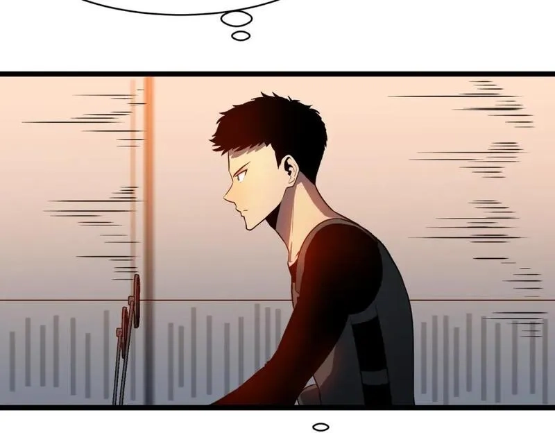 末世万物升级系统,第13话 过考、侦查,第94张