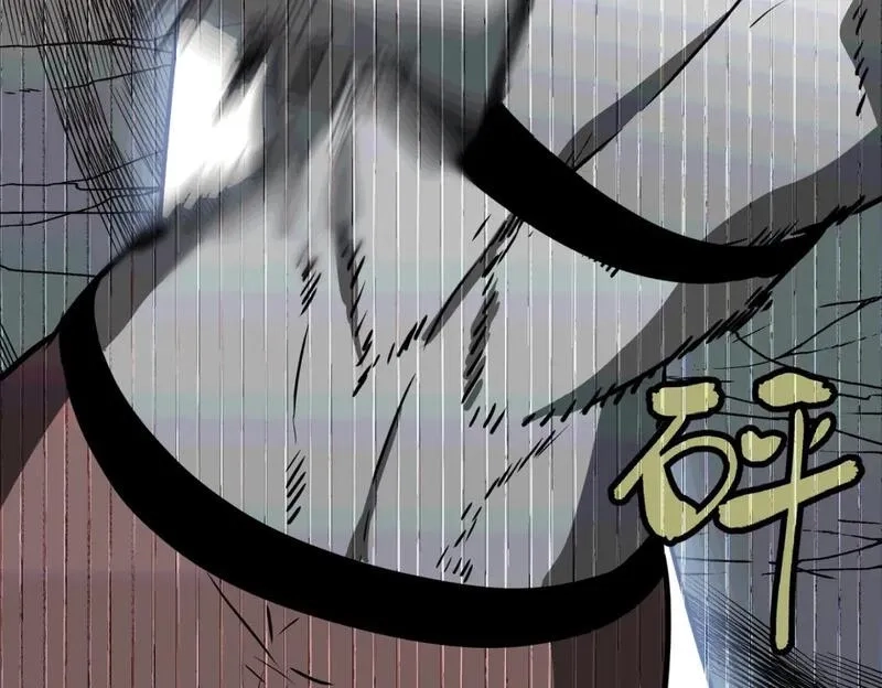 末世万物升级系统,第13话 过考、侦查,第98张