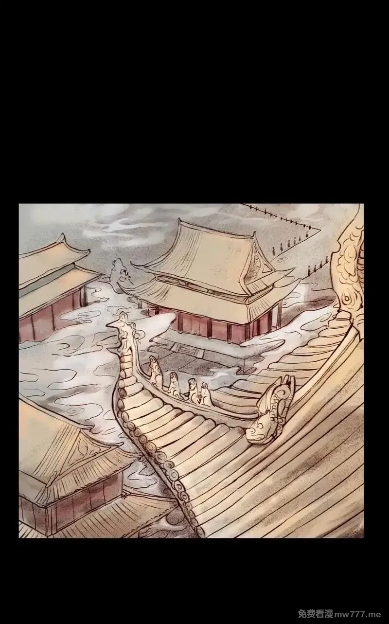 妖风,146 豹房,第3张