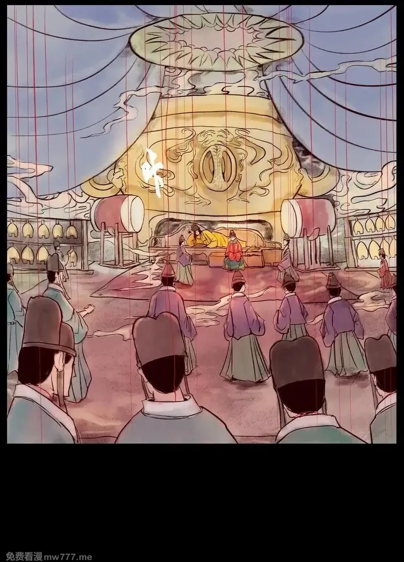 妖风,146 豹房,第6张