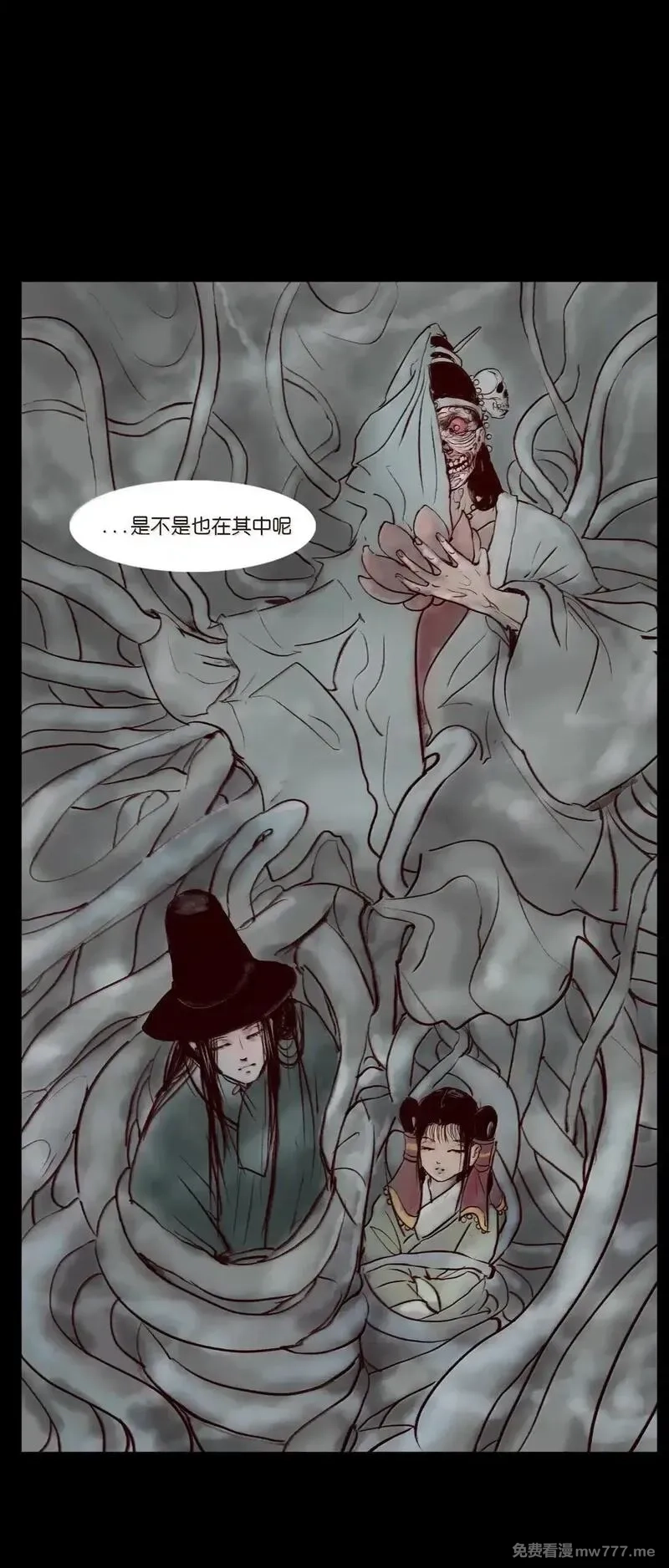 妖风,146 豹房,第65张