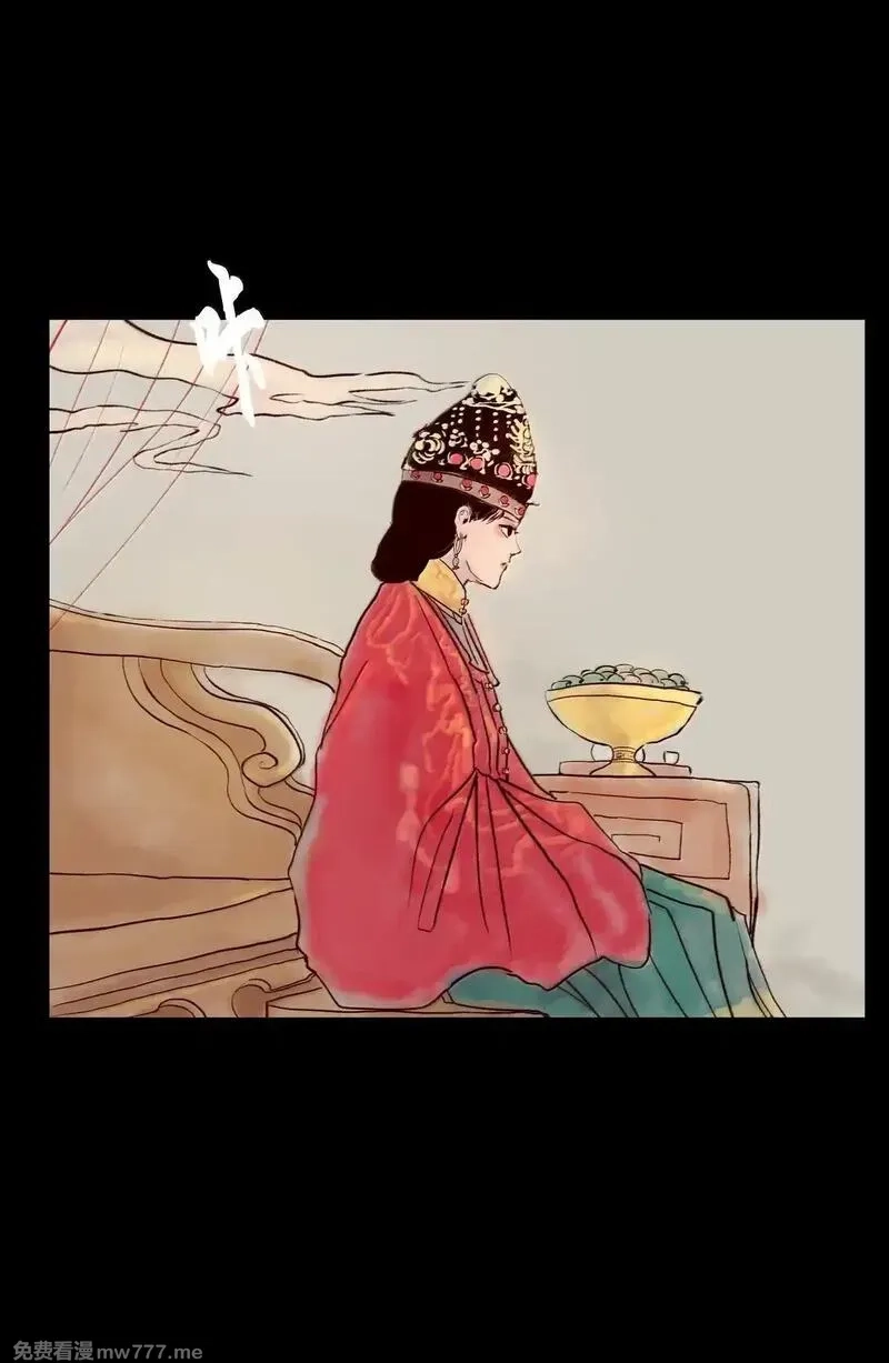 妖风,146 豹房,第7张