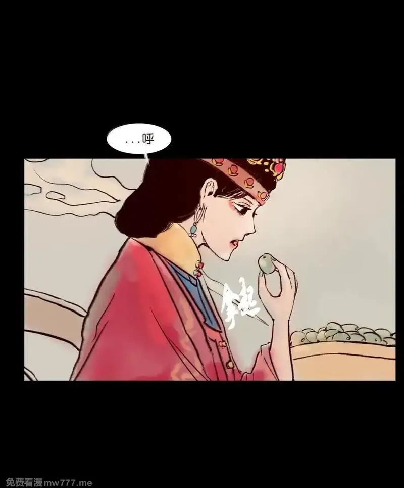 妖风,146 豹房,第9张