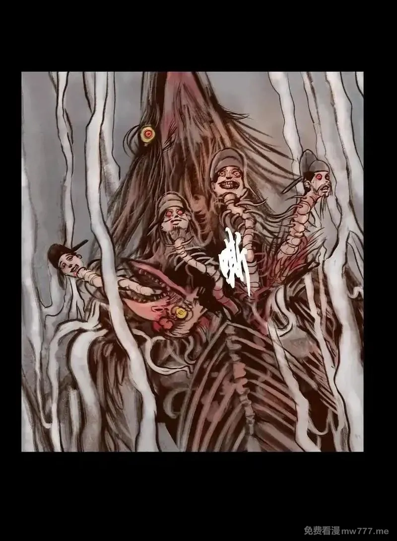 妖风,141 俘虏,第20张