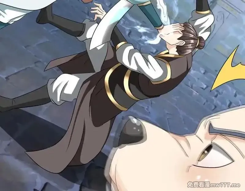 收徒亿万返还：为师无敌世间,第180话 对决天火Ⅵ！,第10张