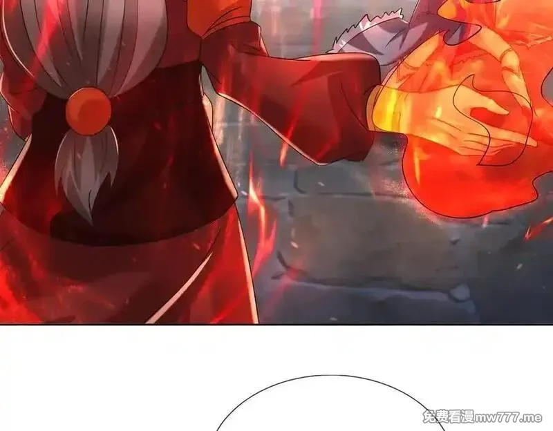 收徒亿万返还：为师无敌世间,第180话 对决天火Ⅵ！,第103张