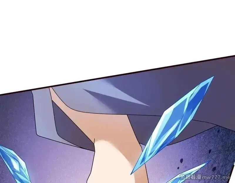 收徒亿万返还：为师无敌世间,第180话 对决天火Ⅵ！,第107张