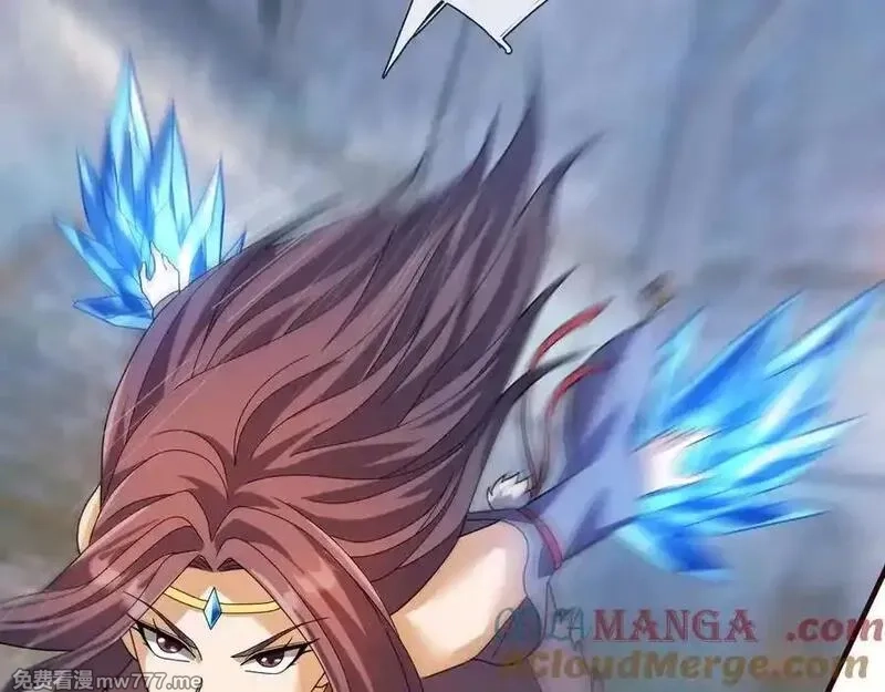 收徒亿万返还：为师无敌世间,第180话 对决天火Ⅵ！,第109张