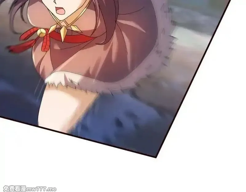 收徒亿万返还：为师无敌世间,第180话 对决天火Ⅵ！,第110张