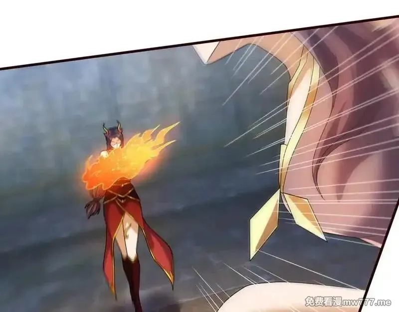 收徒亿万返还：为师无敌世间,第180话 对决天火Ⅵ！,第111张