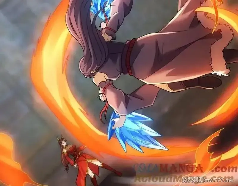 收徒亿万返还：为师无敌世间,第180话 对决天火Ⅵ！,第117张