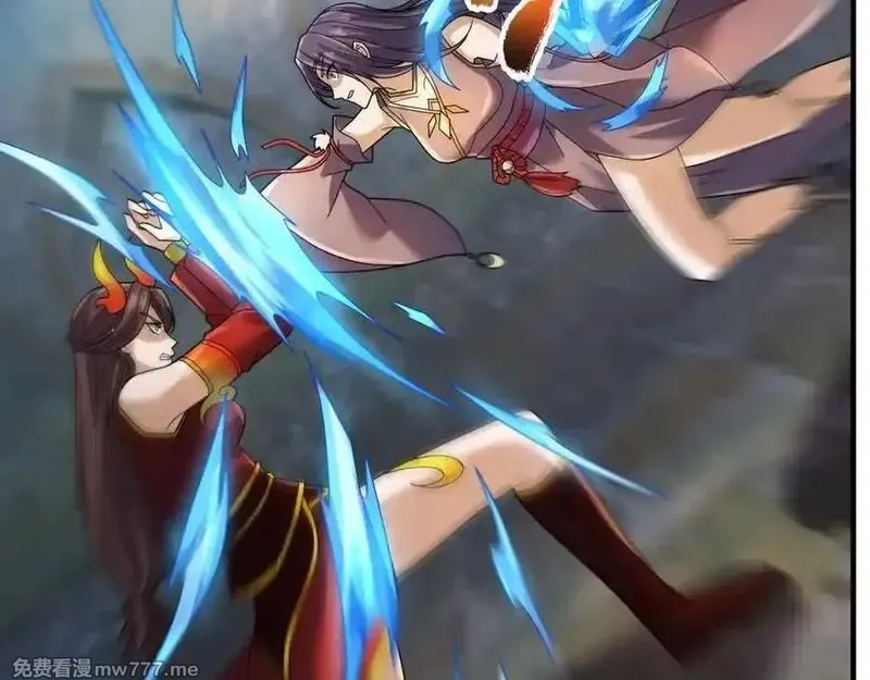 收徒亿万返还：为师无敌世间,第180话 对决天火Ⅵ！,第122张