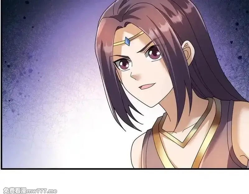 收徒亿万返还：为师无敌世间,第180话 对决天火Ⅵ！,第126张