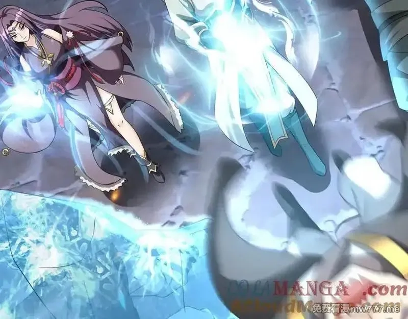 收徒亿万返还：为师无敌世间,第180话 对决天火Ⅵ！,第13张