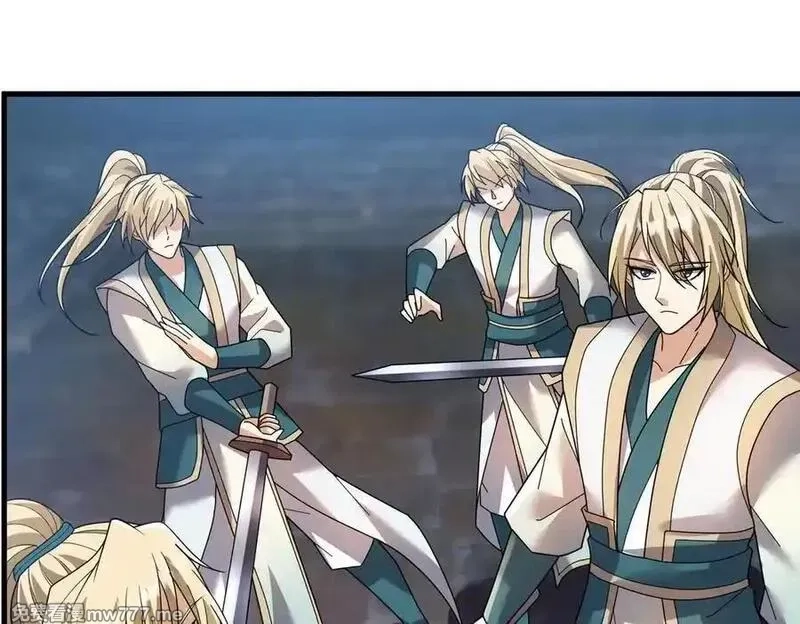 收徒亿万返还：为师无敌世间,第180话 对决天火Ⅵ！,第136张