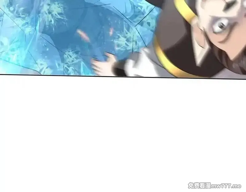 收徒亿万返还：为师无敌世间,第180话 对决天火Ⅵ！,第14张