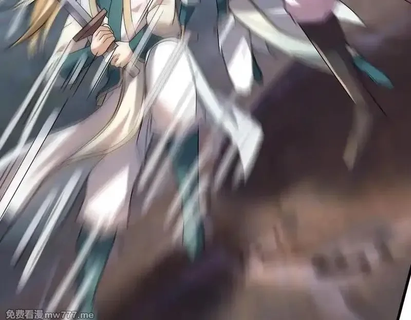 收徒亿万返还：为师无敌世间,第180话 对决天火Ⅵ！,第140张