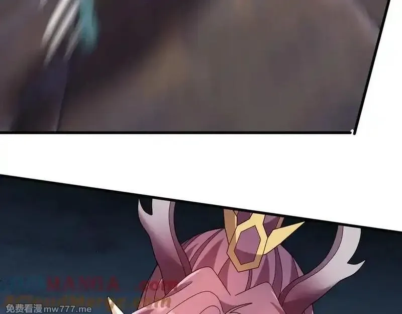 收徒亿万返还：为师无敌世间,第180话 对决天火Ⅵ！,第141张