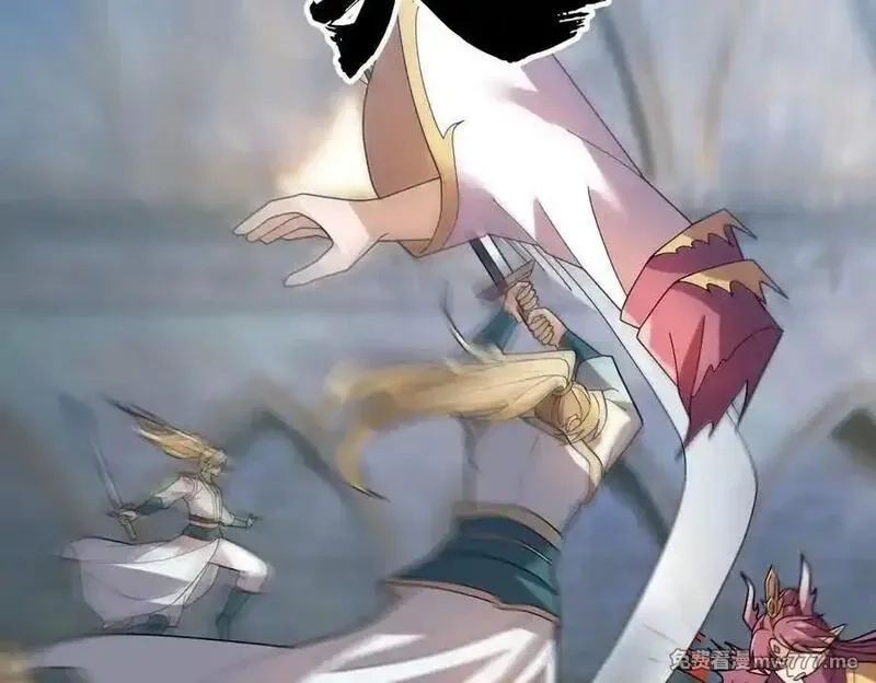 收徒亿万返还：为师无敌世间,第180话 对决天火Ⅵ！,第144张