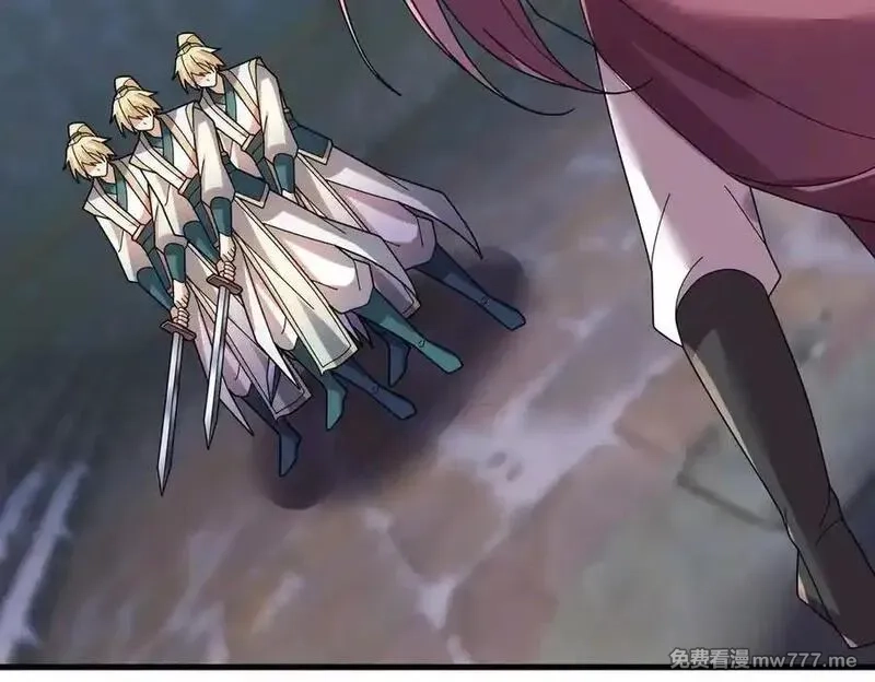 收徒亿万返还：为师无敌世间,第180话 对决天火Ⅵ！,第147张