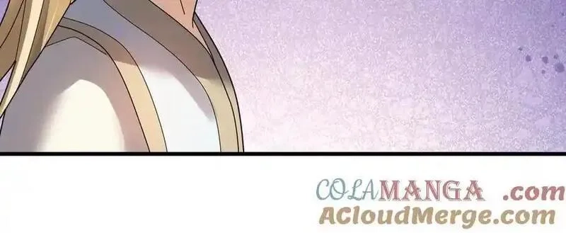 收徒亿万返还：为师无敌世间,第180话 对决天火Ⅵ！,第149张